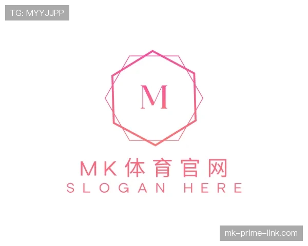 介绍mk体育